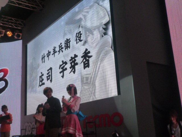 【TGS2009】『戦国無双3』