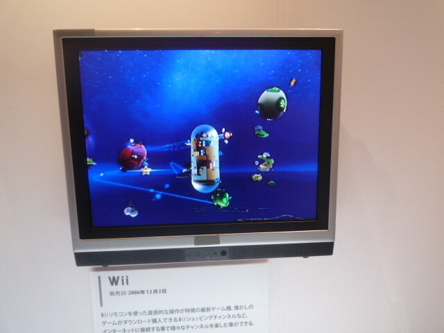 【KYOTO Cross Media Experience 2009】京都でNintendoゲームイベント！朝から多くのファンが駆けつける