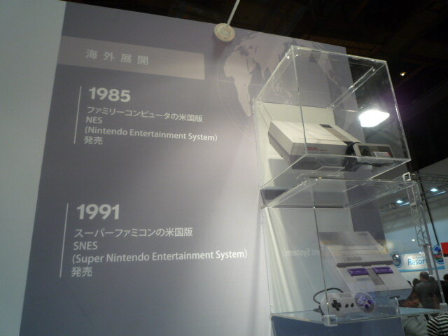 【KYOTO Cross Media Experience 2009】京都でNintendoゲームイベント！朝から多くのファンが駆けつける