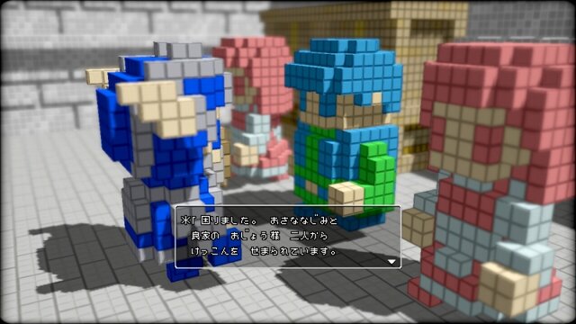 3Dドットゲームヒーローズ