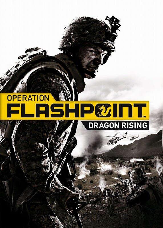 OPERATION FLASHPOINT:DRAGON RISING