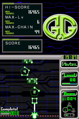 G.Gシリーズ Vertex