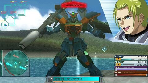 ガンダムアサルトサヴァイブ