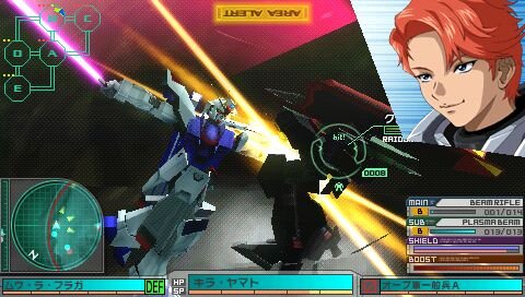 ガンダムアサルトサヴァイブ