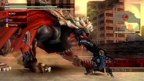 GOD EATER(ゴッドイーター)