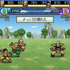 超ドラゴンボールRPG