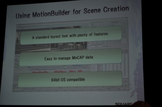 【GDC2010】実に6時間も及ぶカットシーンの制作ワークフロー・・・『ファイナルファンタジー13』