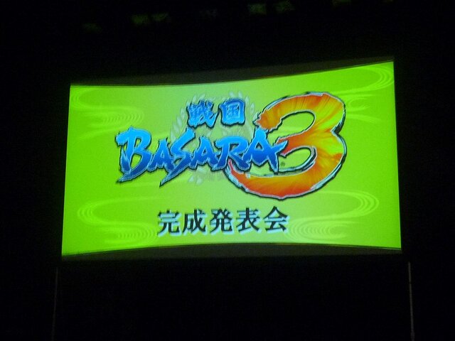 『戦国BASARA3』7月29日にWiiとPS3で出陣！