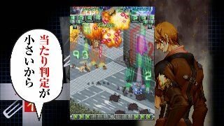 『ケツイ ～絆地獄たち～ EXTRA』Xbox LIVEマーケットプレースにてプレイムービーを配信