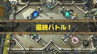 ぷち戦車隊 ～オンライン戦線～