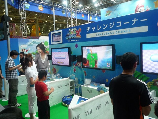 【WHF 2010夏】Nintendo