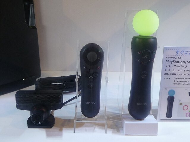 お台場でPlayStation Moveを体験出来る「お台場合衆国2010 PlayStation Move in めざまし oneだ ランド」開催中