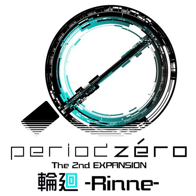 period zero