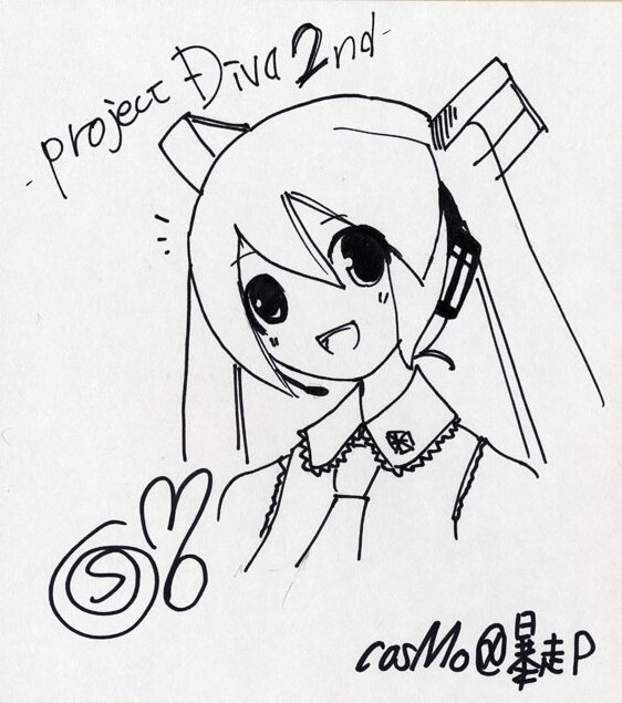 『初音ミク ‐Project DIVA‐ 2nd』発売記念抽選会が東京と大阪で開催