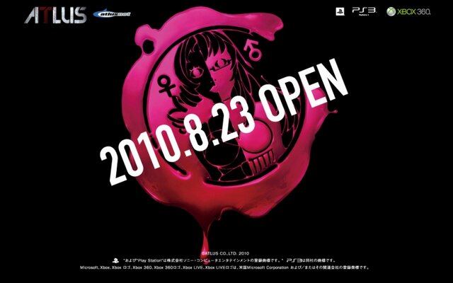 アトラス、初のPS3/Xbox360向け新作タイトル『キャサリン』発表