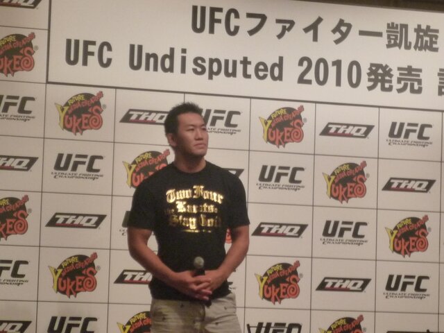 『UFC Undisputed 2010』記者会見レポート、ユークス社長「ゲームメディアを通じてUFCを応援する」