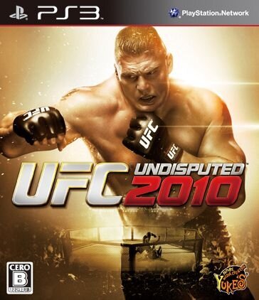 UFC Undisputed 2010