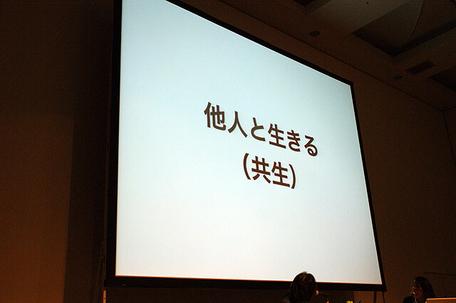 【CEDEC 2010】田中宏和氏が語るゲーム音楽、横井軍平、宮本茂 