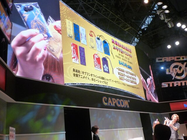 【TGS 2010】『戦国BASARA3』1日限定ステージ ― 会場は女性ファンで超満員