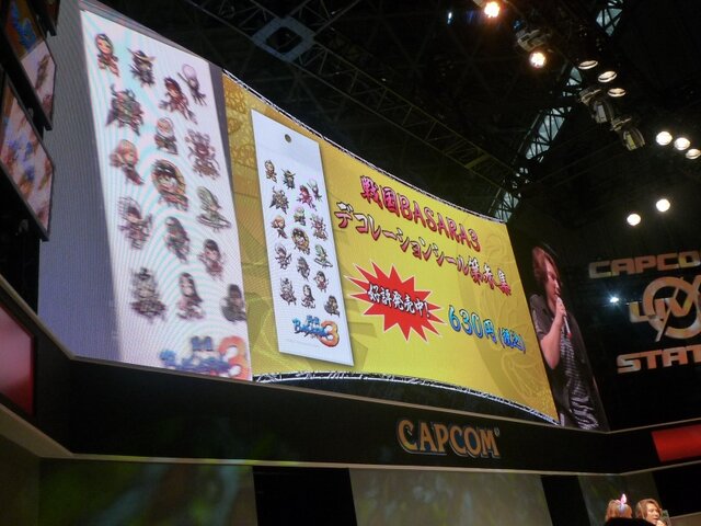 【TGS 2010】『戦国BASARA3』1日限定ステージ ― 会場は女性ファンで超満員