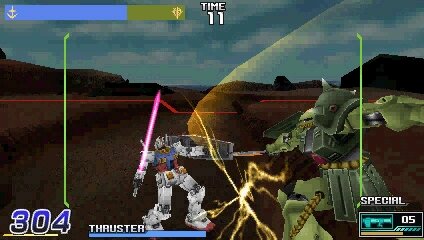 機動戦士ガンダムONLINE