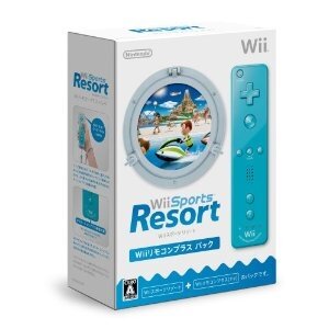 Wii Sports Resort Wiiリモコンプラス パック