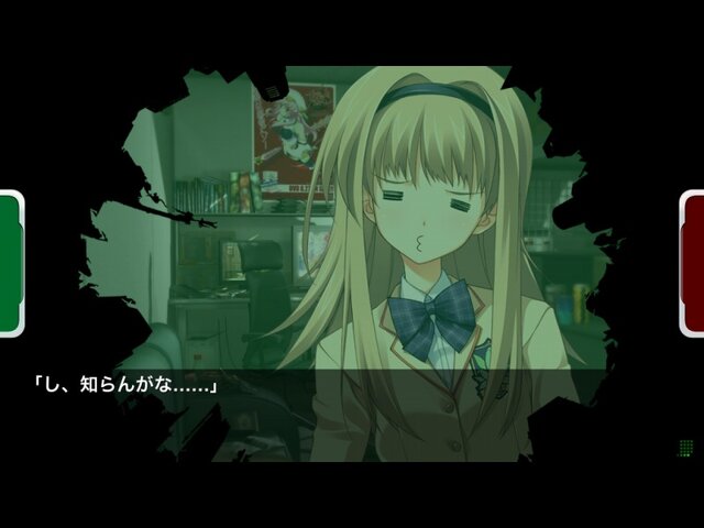 CHAOS;HEAD NOAH