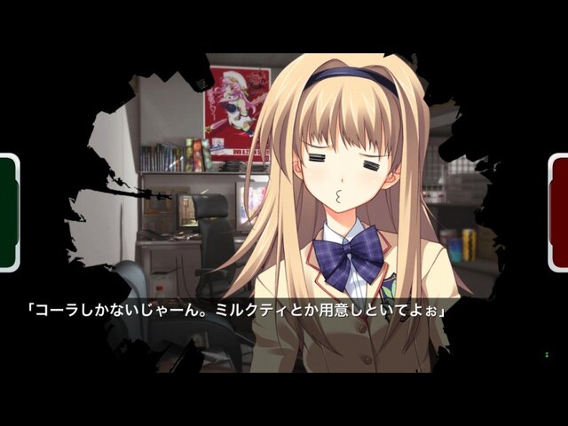 CHAOS;HEAD NOAH