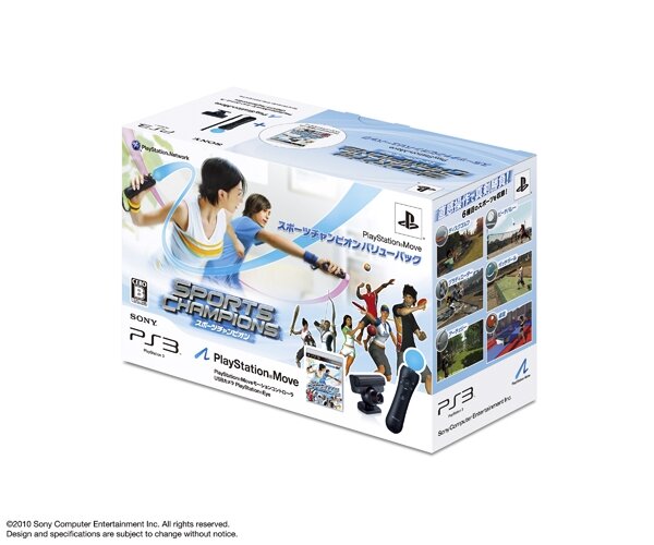 PlayStation Moveと『スポーツチャンピオン』がセットになった2種類のバリューパック12月16日発売