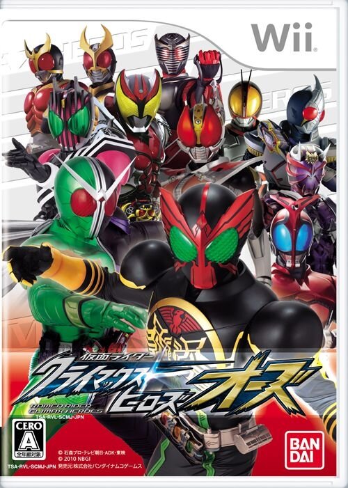 仮面ライダー クライマックスヒーローズ オーズ 