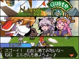 Solatorobo それからCODAへ