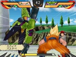 ドラゴンボール改 アルティメット武闘伝