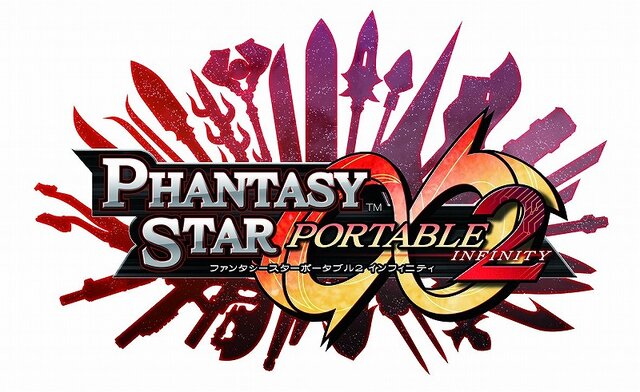 『ファンタシースターポータブル2 インフィニティ』の体験会実施－体験者にはアイテムパスワードカードが