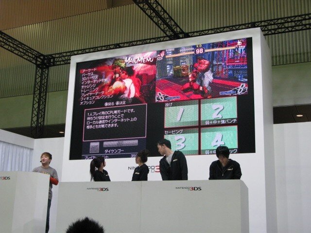 【Nintendo World 2011】新しい対戦体験を楽しんでほしい『スーパーストリートファイターIV 3D Edition』ステージイベント