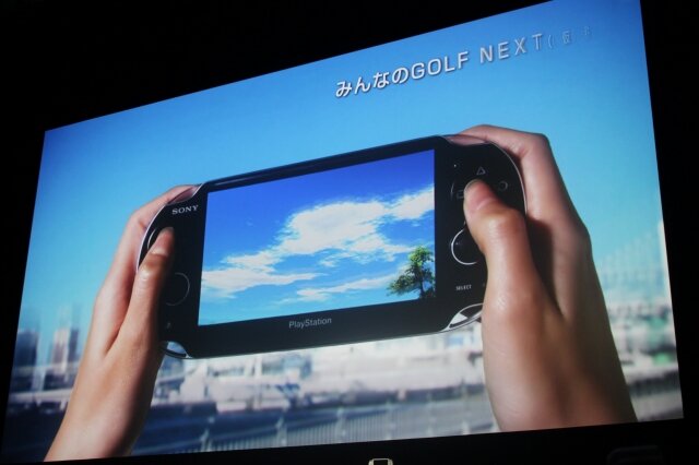 PlayStation Meeting 2011、新型機「NGP」やAndroidとの連携「Suite」など未来を見せた2時間