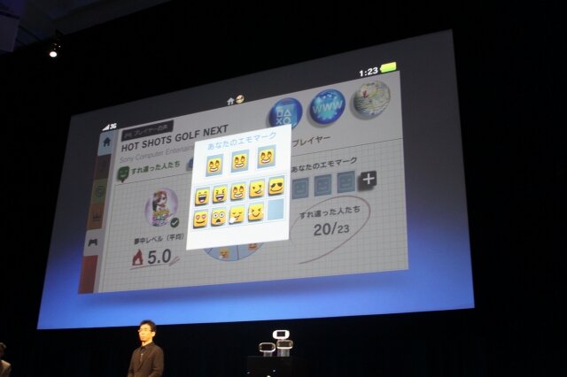 PlayStation Meeting 2011、新型機「NGP」やAndroidとの連携「Suite」など未来を見せた2時間