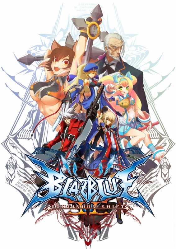 BLAZBLUE CONTINUUM SHIFT II