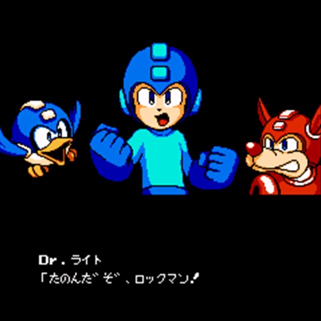 ロックマン9 野望の復活!!