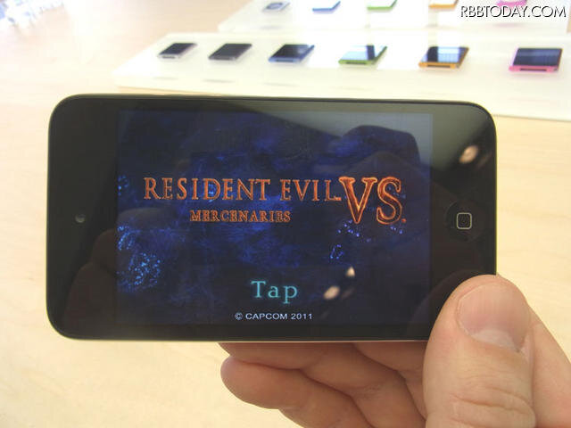 アップルiPod touchのゲーム戦略 2月発売予定の「Resident Evil vs. Mercenaries」（バイオハザード）