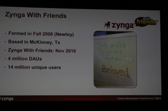 【GDC2011】ゲーム作りの方法を変える・・・スマートフォンで活躍するZynga with Friends