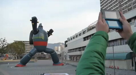 超巨大ARカードで実物大の鉄人28号と記念撮影【動画】