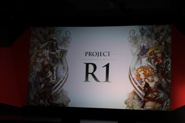 Project R1