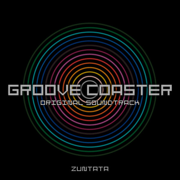 GROOVE COASTER オリジナルサウンドトラック