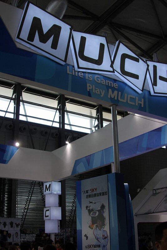 【China Joy 2012】PSVitaそっくりな3G搭載携帯ゲーム機「MUCH」を発見 