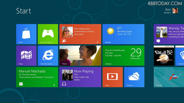 Windows 8の新しいインターフェース
