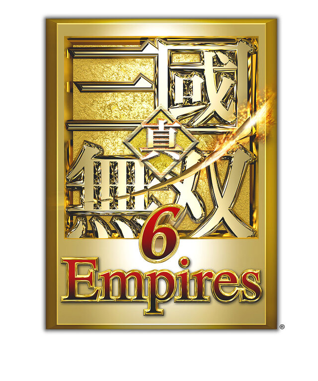 『真・三國無双6 Empires』発売日を1週間延期
