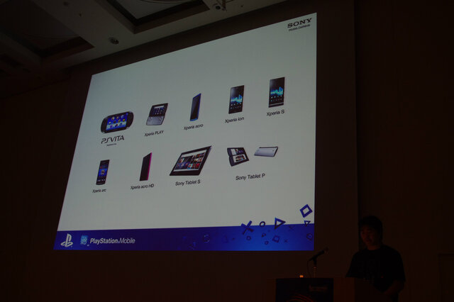 【CEDEC 2012】SCEが目指すプレイステーションの第三の柱「PlayStation Mobile」の挑戦