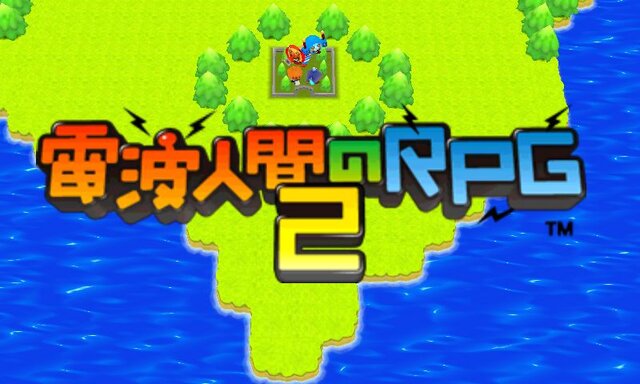 【Nintendo Direct】あの大ヒットRPGの続編『電波人間のRPG2』9月26日配信決定