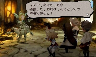 【TGS 2012】3DS期待の新作RPG『ブレイブリーデフォルト』浅野智也プロデューサーに訊く