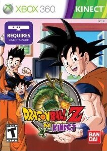 あの名シーンを体現『ドラゴンボールZfor Kinect』最新ゲームプレイ映像5本公開